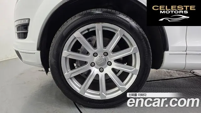 AUDI Q7 35 TDI Quattro Dynamic 2015 — photo 5 sur 20