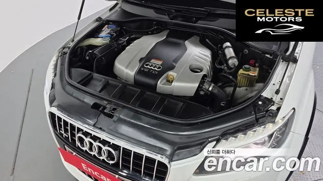 AUDI Q7 35 TDI Quattro Dynamic 2015 — photo 6 sur 20