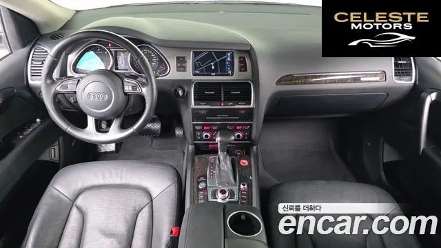 AUDI Q7 35 TDI Quattro Dynamic 2015 — photo 7 sur 20