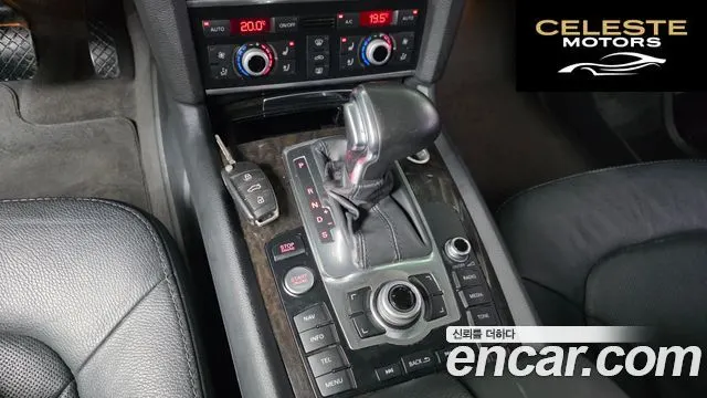 AUDI Q7 35 TDI Quattro Dynamic 2015 — photo 9 sur 20