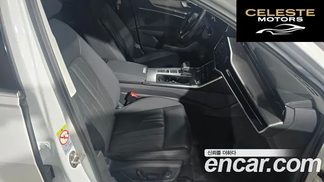 AUDI A6 (C8) 45 TFSI 2023 — photo 12 sur 26