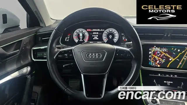 AUDI A6 (C8) 45 TFSI 2023 — photo 13 sur 26
