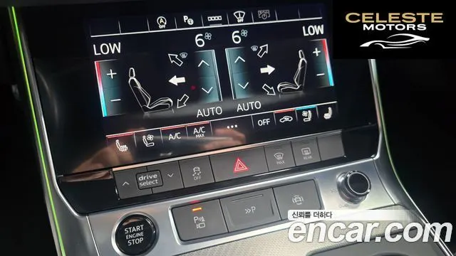 AUDI A6 (C8) 45 TFSI 2023 — photo 16 sur 26