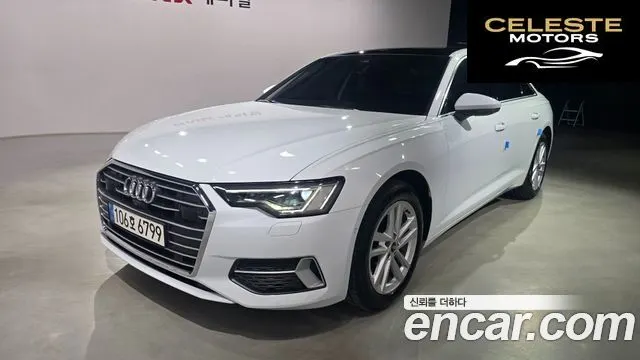 AUDI A6 (C8) 45 TFSI 2023 — photo 25 sur 26