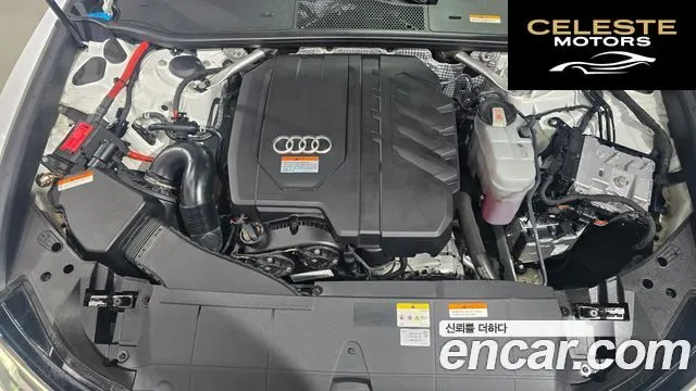 AUDI A6 (C8) 45 TFSI 2023 — photo 6 sur 26