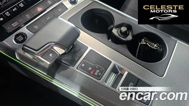AUDI A6 (C8) 45 TFSI 2023 — photo 9 sur 26