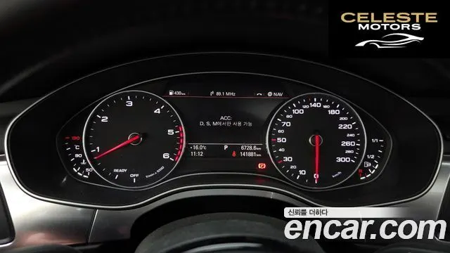 AUDI A6 50 TDI Quattro Premium 2016 — photo 8 sur 20
