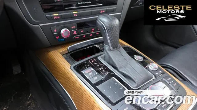 AUDI A6 50 TDI Quattro Premium 2016 — photo 9 sur 20