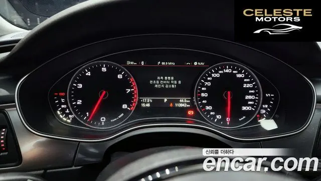 AUDI A7 3.0 TFSI Quattro 2014 — photo 8 sur 20