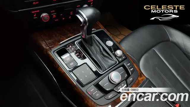 AUDI A7 3.0 TFSI Quattro 2014 — photo 9 sur 20
