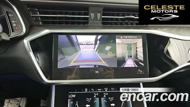 AUDI A6 (C8) 40 TDI Premium 2021 — photo 15 sur 20