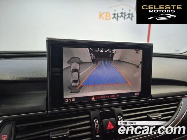 AUDI A6 40 TDI Quattro Premium 2016 — photo 15 sur 25