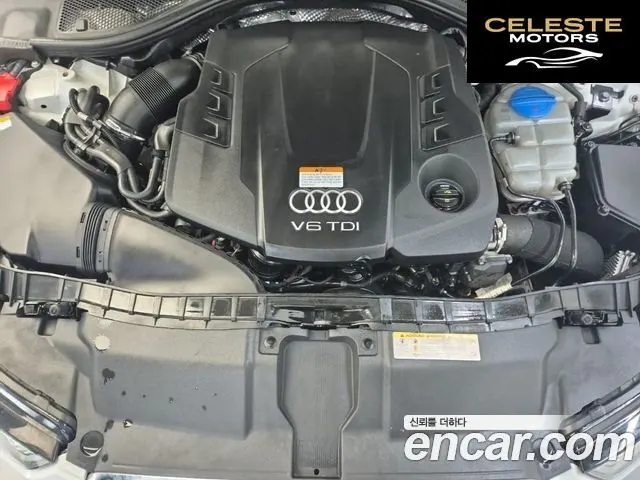 AUDI A6 40 TDI Quattro Premium 2016 — photo 5 sur 25