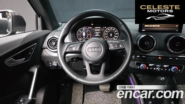 AUDI Q2 35 TDI Premium 2023 — photo 13 sur 20