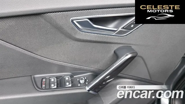AUDI Q2 35 TDI Premium 2023 — photo 18 sur 20