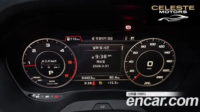 AUDI Q2 35 TDI Premium 2023 — photo 8 sur 20