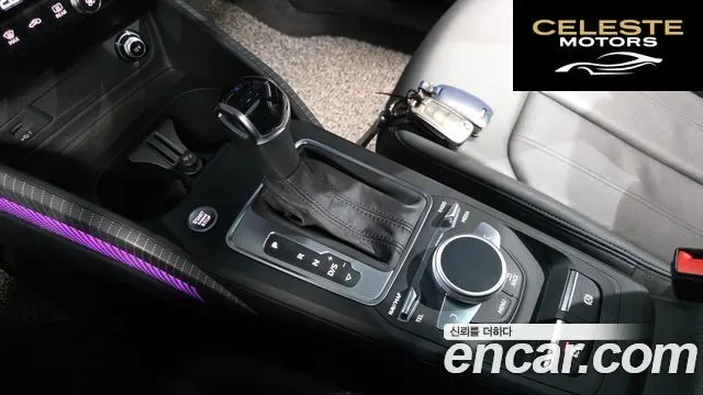 AUDI Q2 35 TDI Premium 2023 — photo 9 sur 20