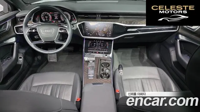 AUDI A6 (C8) 45 TFSI Premium 2023 — photo 7 sur 20