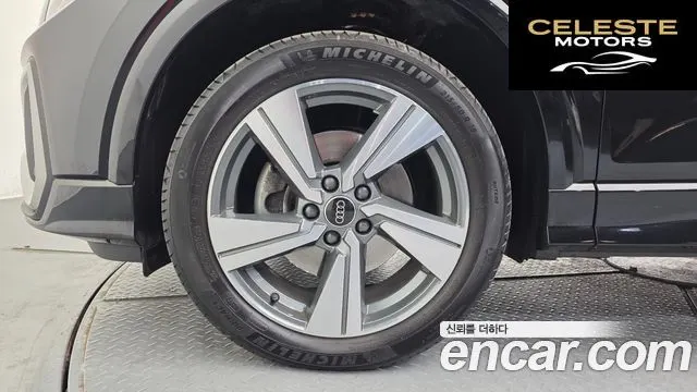 AUDI Q2 35 TDI Premium 2023 — photo 5 sur 20