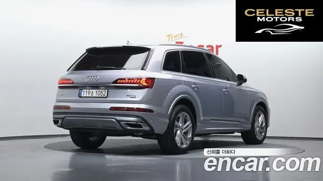 AUDI Q7 (4M) 45 TDI Quattro Premium 2021 — photo 1 sur 20