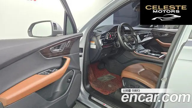 AUDI Q7 (4M) 45 TDI Quattro Premium 2021 — photo 10 sur 20