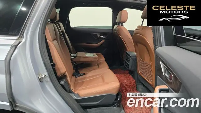 AUDI Q7 (4M) 45 TDI Quattro Premium 2021 — photo 11 sur 20