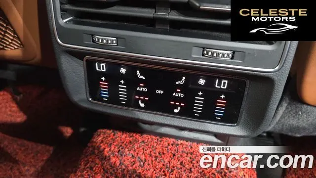 AUDI Q7 (4M) 45 TDI Quattro Premium 2021 — photo 18 sur 20
