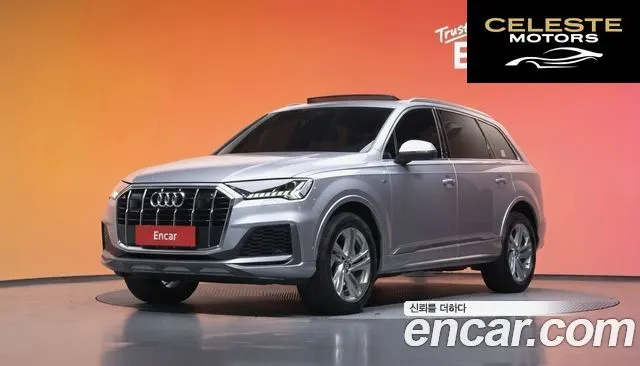 AUDI Q7 (4M) 45 TDI Quattro Premium 2021 — photo 20 sur 20