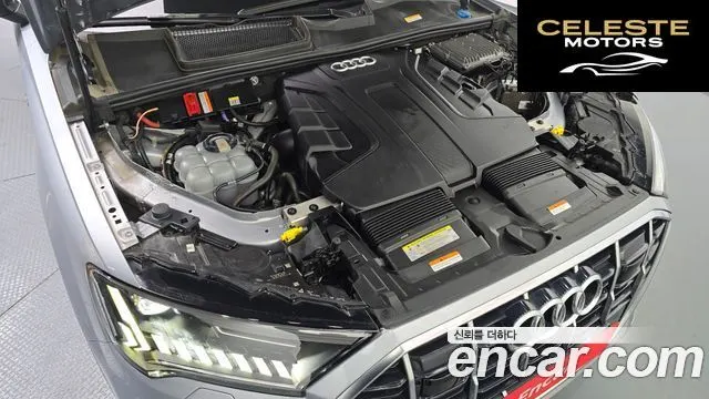 AUDI Q7 (4M) 45 TDI Quattro Premium 2021 — photo 5 sur 20