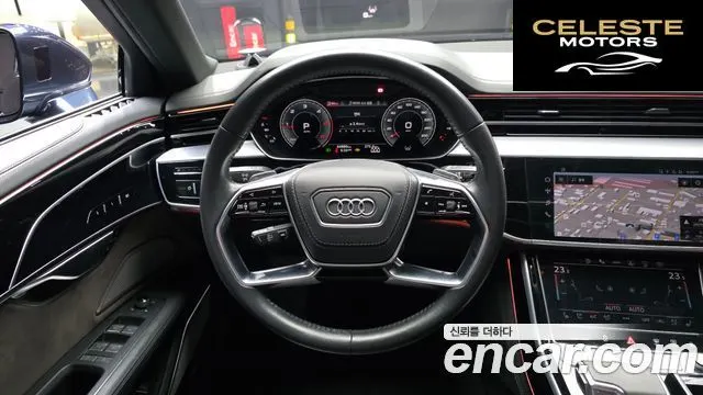 AUDI A8 (D5) 50 TDI Quattro LWB 2021 — photo 13 sur 20