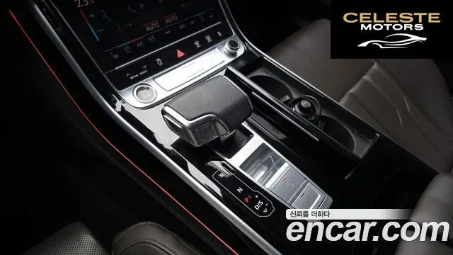 AUDI A8 (D5) 50 TDI Quattro LWB 2021 — photo 9 sur 20