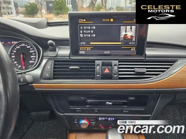 AUDI A6 40 TDI Quattro Premium 2016 — photo 15 sur 25