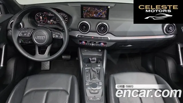 AUDI Q2 35 TDI Premium 2023 — photo 7 sur 20