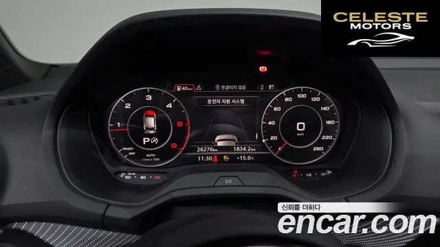 AUDI Q2 35 TDI Premium 2023 — photo 8 sur 20
