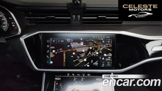 AUDI A6 (C8) 45 TDI Quattro Premium 2023 — photo 14 sur 20