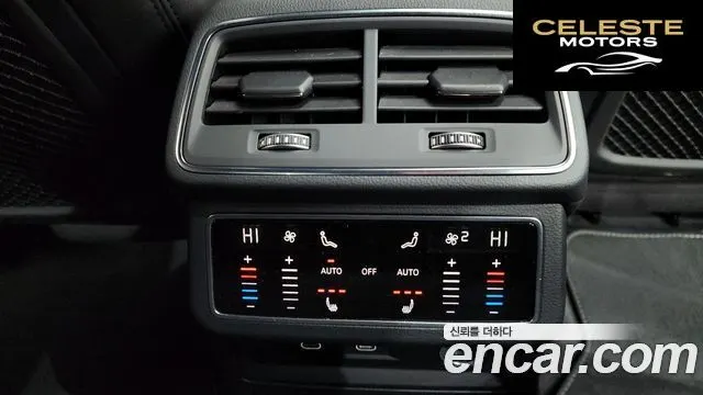 AUDI A6 (C8) 45 TDI Quattro Premium 2023 — photo 16 sur 20