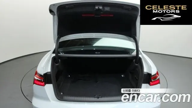 AUDI A6 (C8) 45 TDI Quattro Premium 2023 — photo 20 sur 20