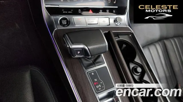 AUDI A6 (C8) 45 TDI Quattro Premium 2023 — photo 9 sur 20