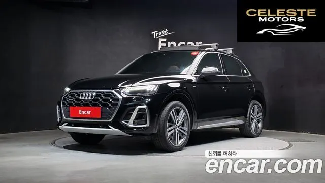 AUDI Q5 (FY) 45 TFSI Quattro Premium 2022 — photo 1 sur 20