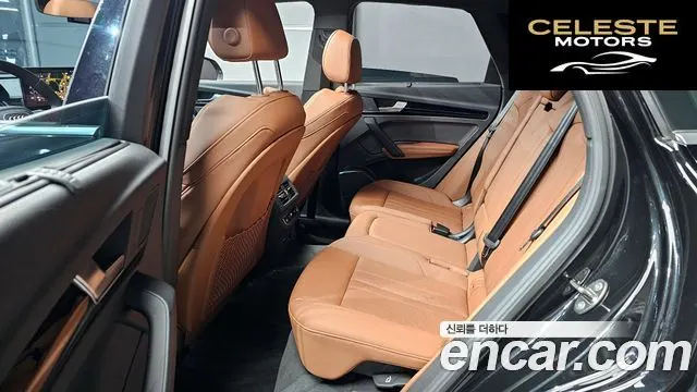 AUDI Q5 (FY) 45 TFSI Quattro Premium 2022 — photo 13 sur 20