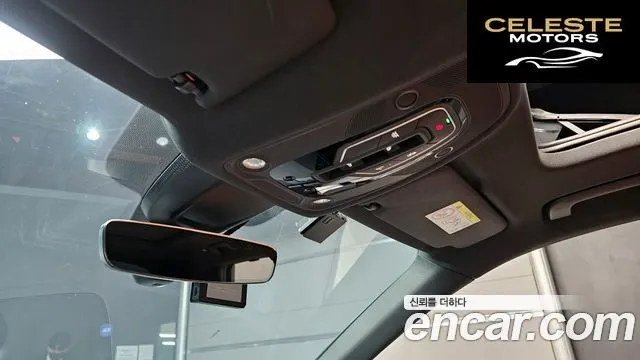 AUDI Q5 (FY) 45 TFSI Quattro Premium 2022 — photo 17 sur 20