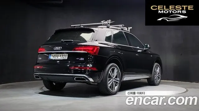AUDI Q5 (FY) 45 TFSI Quattro Premium 2022 — photo 2 sur 20