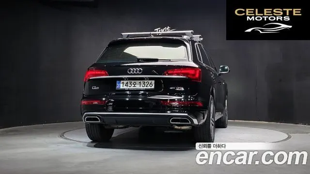 AUDI Q5 (FY) 45 TFSI Quattro Premium 2022 — photo 4 sur 20
