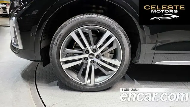 AUDI Q5 (FY) 45 TFSI Quattro Premium 2022 — photo 5 sur 20