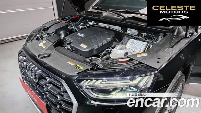 AUDI Q5 (FY) 45 TFSI Quattro Premium 2022 — photo 6 sur 20