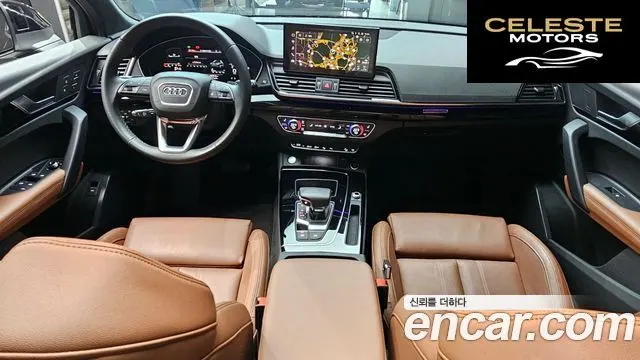 AUDI Q5 (FY) 45 TFSI Quattro Premium 2022 — photo 7 sur 20