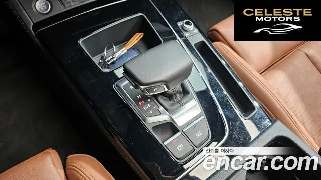 AUDI Q5 (FY) 45 TFSI Quattro Premium 2022 — photo 9 sur 20