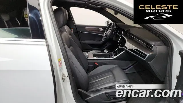 AUDI A6 (C8) 45 TDI Quattro Premium 2023 — photo 11 sur 20
