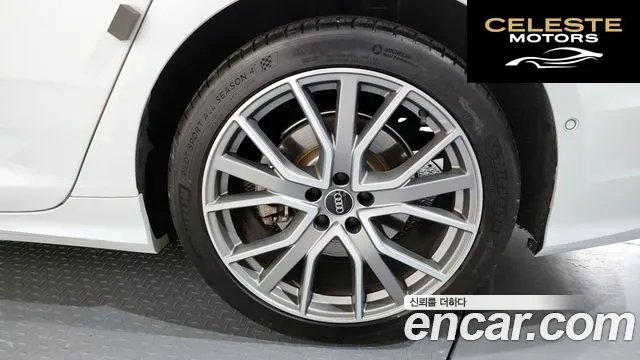 AUDI A6 (C8) 45 TDI Quattro Premium 2023 — photo 5 sur 20