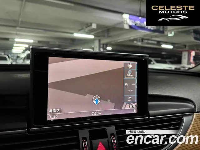 AUDI A6 50 TDI Quattro Premium 2016 — photo 13 sur 19